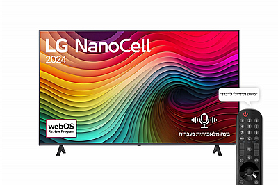 55 ���� LG NANO81, �������� ���� 4K ���: 55NANO81T6A