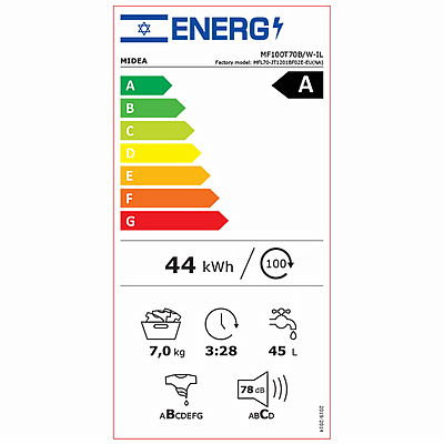 ����� ����� ��� ����� 7 �"� Midea ����� MF100T70B/W-IL