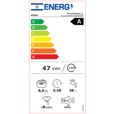 ����� ����� ��� ����� 8 �"� Midea ����� MF100T80B/W-IL