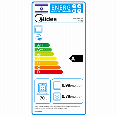 ���� ���� 10 ������ 70 ���� Midea 65M90D2-SS ������� �����