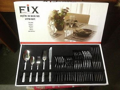 �� ���"� ������� 30 ����� ��� ���� �-6 ������ FIX 8662