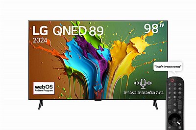 ��� ����������� evo LG OLED - ����� 77 ���� Smart TV  ���������� 4K ���: OLED77M46LA