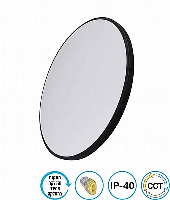 ��� ����� ���� ���� ��� ATLAS 52W CCT ���� OMEGA
