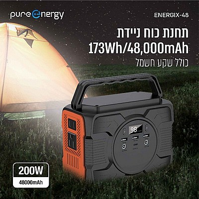 ���� ��� ����� 173Wh ���� ��� ���� ��� ENERGIX-48 ���� Pure Energy