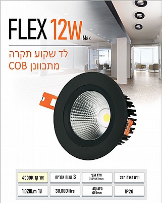 ��� ����� ���� ���� ������� ����  ��� FS-YQRS-12W