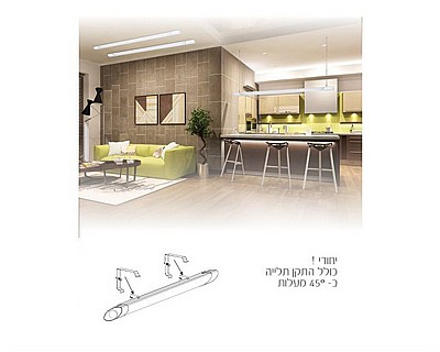 ��� ����� FS-SAP120-40W-W