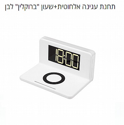 ���� ����� �������+���� "�������" ���  GPL241W