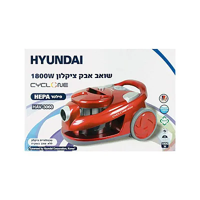 ���� ��� 1800W ������� ��� ���� Hyundai ������ HAV3060
