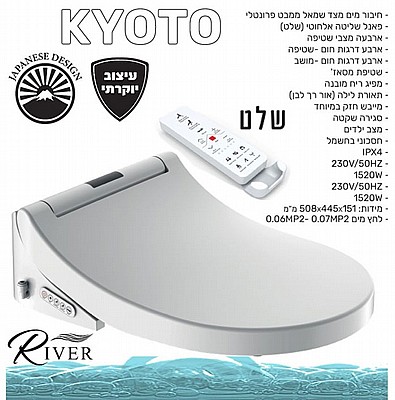 ���� ���� ����� �� ��� RIVER HAZ-305