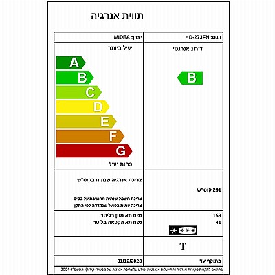���� ������ ����� Midea HD273FN �����