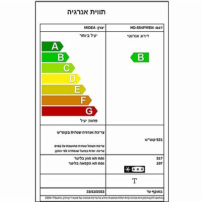 ���� ����� ����� 430 ���� Midea ����� HD-559FWEN