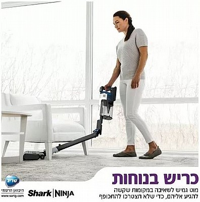 ���� ��� ������ ���� Shark ���� HYPER PLUS PRO IZ413