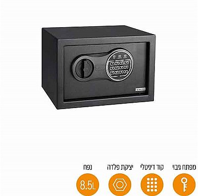 ���� �������� ��� ���� LS-digit-8.5L ���� lockstone