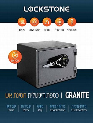 ���� �������� ����� �� ��� ����� LS-digit-AF-19L ���� lockstone