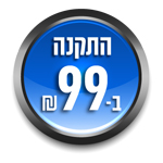 ����� �99 �
