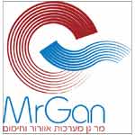 מר גן