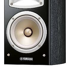 yamaha nsb330