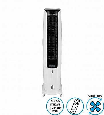���� ���� ������� ���� ��� 70L ���� Norther ��� CAPTAIN