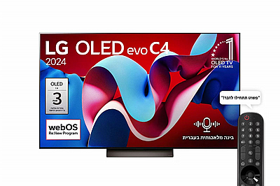 ��� ����������� evo  LG OLED - ����� 77 ���� Smart TV ���������� K4 ���: OLED77C46LA