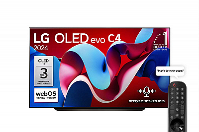 ��� ����������� LG OLED evo - ����� 83 ���� Smart TV ���������� 4K ���: OLED83C46LA