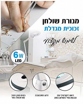 ����� ����� ������ ����� OMEGA OM-2014-6W-D