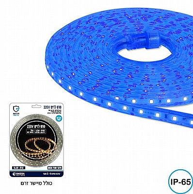 ��� ��� LED + ���� ��� ��� ���� ���� ���� ��� OMEGA OM-60L220V35 IP65 BL 