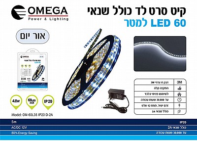 ��� ���� ���� ���� ��� ��� 5 ��� ���� OMEGA