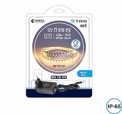 ��� ���� ���� ���� ��� ���� 5 ��� IP65 ���� OMEGA �����