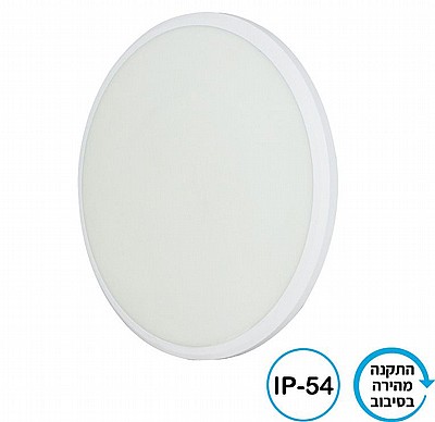 ��� ����� ����� ���� ���� BRUNO 26W ���� ��� ��� ����� OMEGA OM-BRU-26W-C-RD