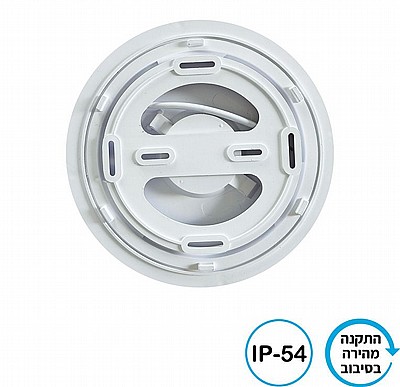 ��� ����� ����� ���� ���� BRUNO 26W ���� ��� ��� ����� OMEGA OM-BRU-26W-C-RD