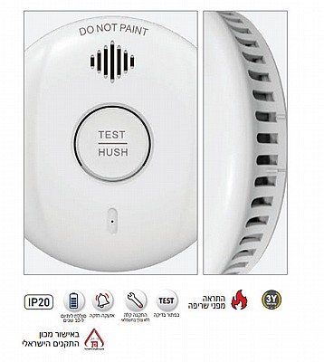 ���� ��� DC 3V - ����� ������ 10 ���� OMEGA OM-DC382-10Y