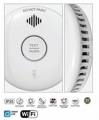 ���� ��� WI_FI 3V - ����� ���� ������ OMEGA OM-DC382-WIFI