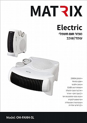 ���� ��� ���� 1000w?0W + ������ MATRIX