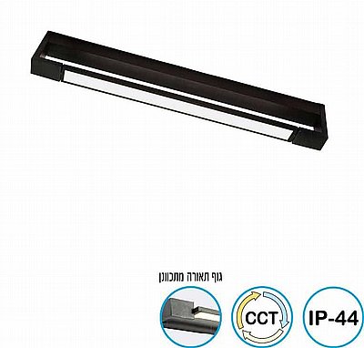 ��� ����� ���� ��� ������� ���� ��� OMEGA FRAME CCT 12W