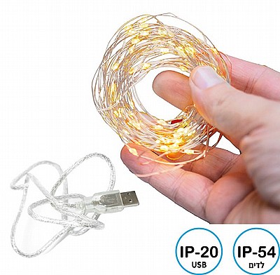 ����� ���� USB ���� OMEGA