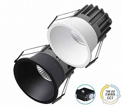 ��� ����� ���� ���� OMEGA PULSE CCT 7W