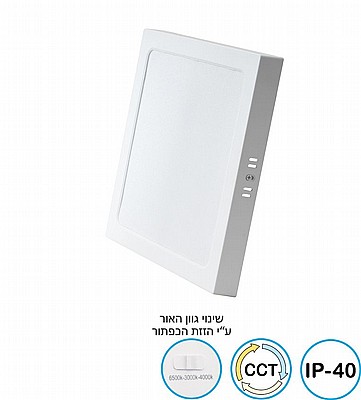 ��� ����� ���� ���� ����� SLIDE CCT 25W ���� OMEGA