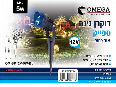 ����� ���� ���� ��� ��� ����� ��� ���� 12V