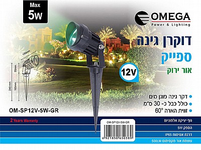 ����� ���� ���� ��� ��� ����� ��� ���� 12V
