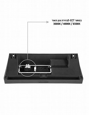 ��� ����� ���� ��� /���� OMEGA TREO 40W CCT