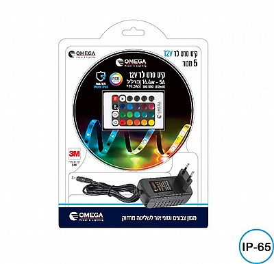 ��� ��� �� RGB ���� ���� ���� 5 ��� ���� OMEGA �����