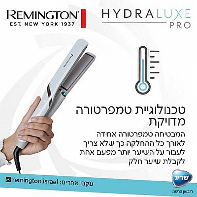 ����� ���� �� Hydraluxe Pro S9001