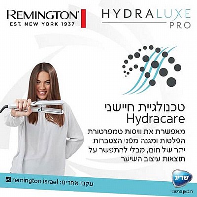 ����� ���� �� Hydraluxe Pro S9001