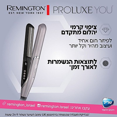  ������ ���� Remington PROluxe S9880 �����