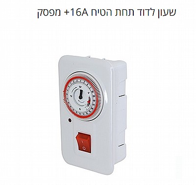 ���� ���� ��� ���� 16A+ ���� SM-MIS-32A