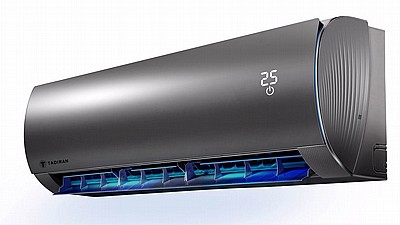 ���� ���� SUPREME 18 ��� 2022 Tadiran