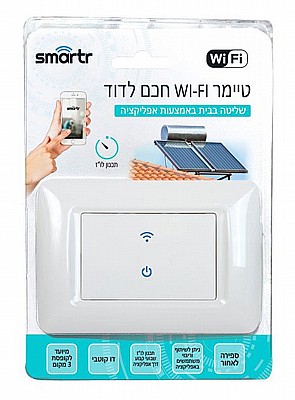 ���� ��� ��� WIFI 16A ���� SMARTR