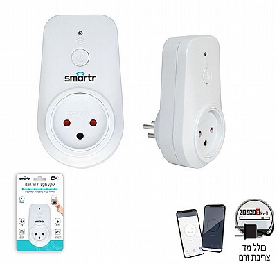 ��� ��� ��� �� ������ WIFI 16A ���� Omega