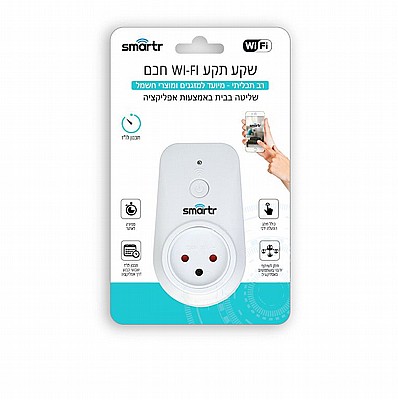 ��� ��� ��� �� ������ WIFI 16A ���� Omega