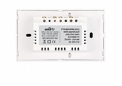 ���� ����� ��� ����� TOUCH GLASS WIFI ���� OMEGA